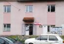 ПРЕВЕНТИBНИ ЗДРАВСТВЕНИ ПРЕГЛЕДИ